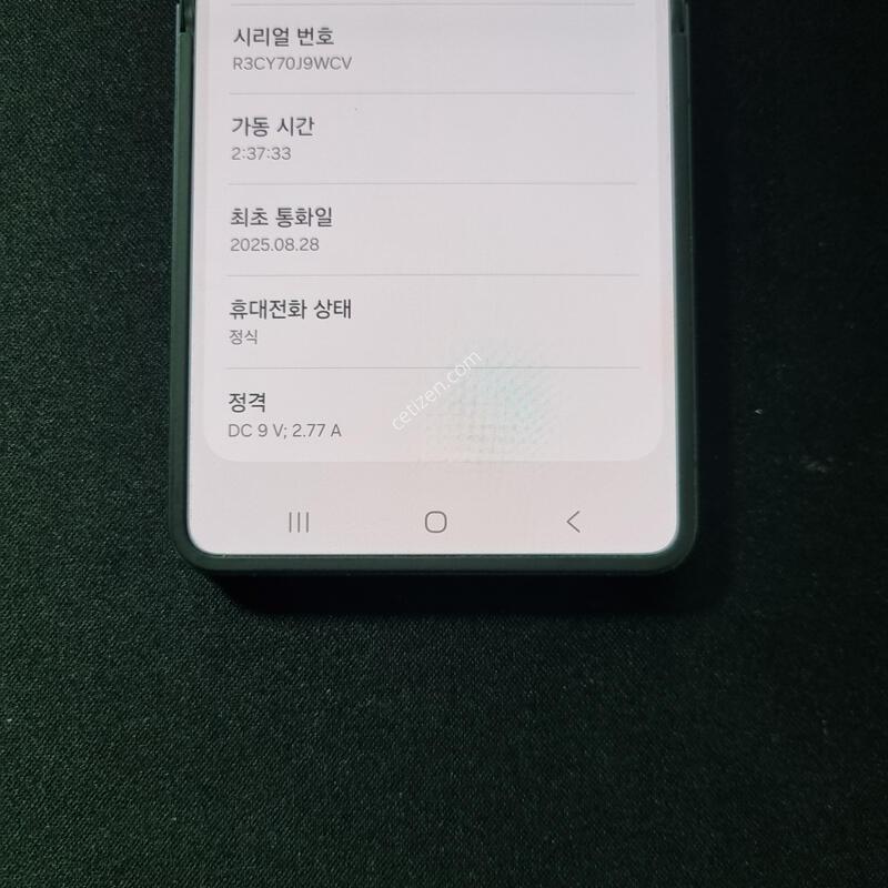 S��) ������Z �ø�7 512GB