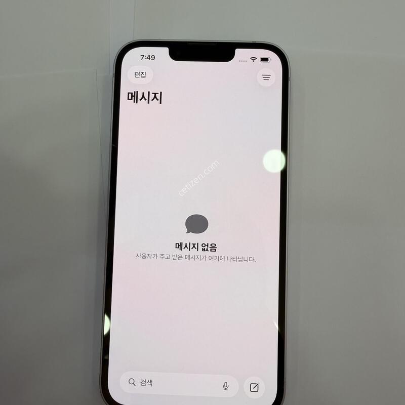 ������14 �󺥴� 256GB !!