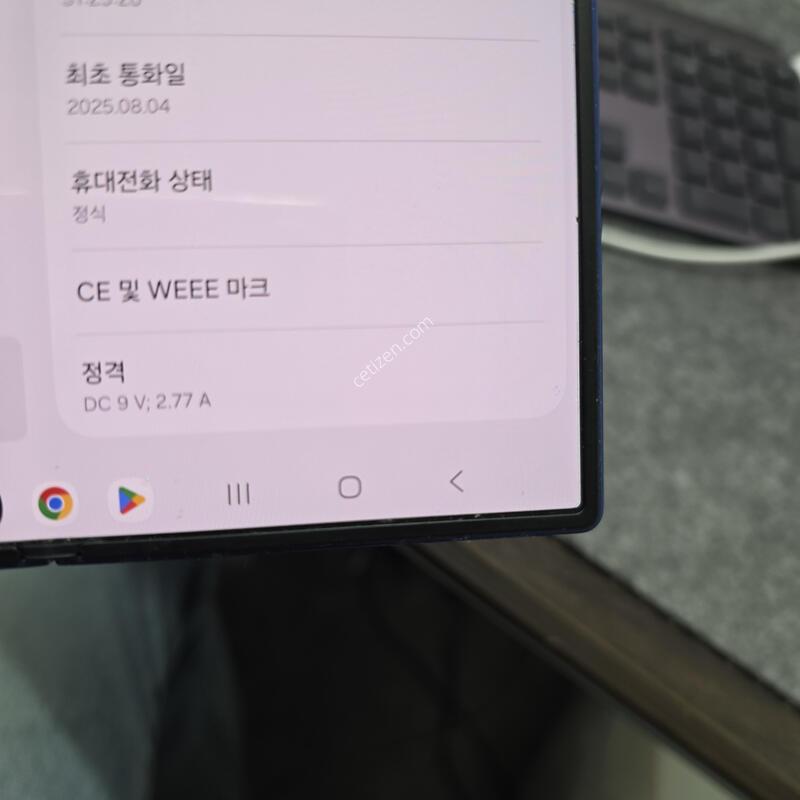 (1253)����7 512