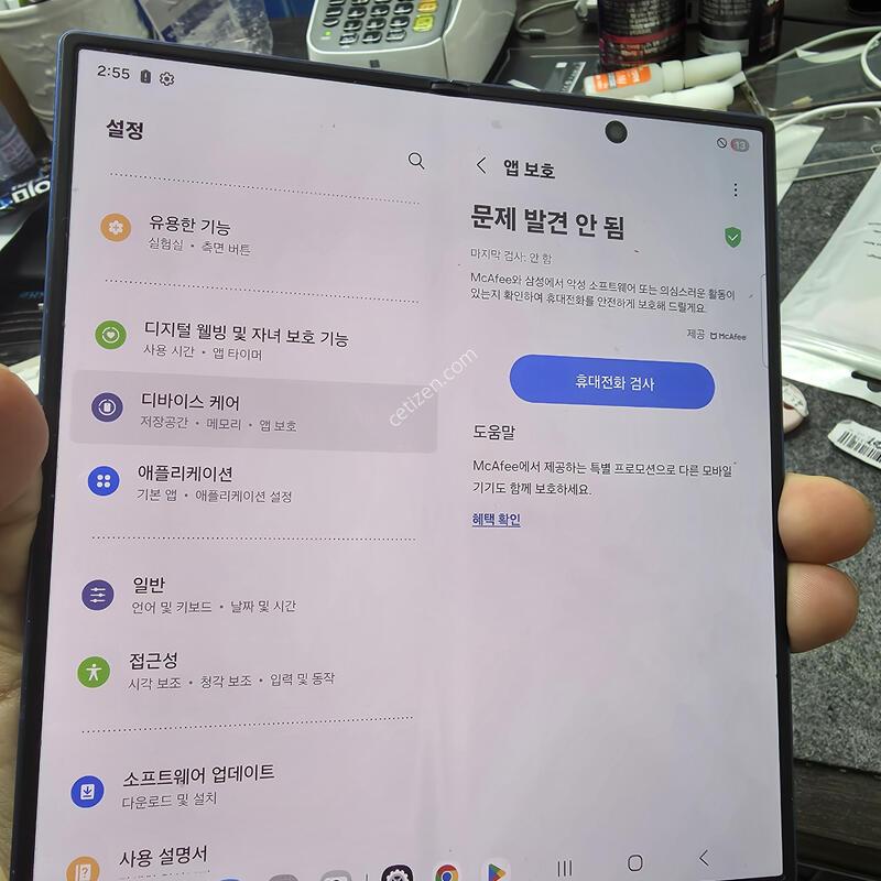 (1253)����7 512