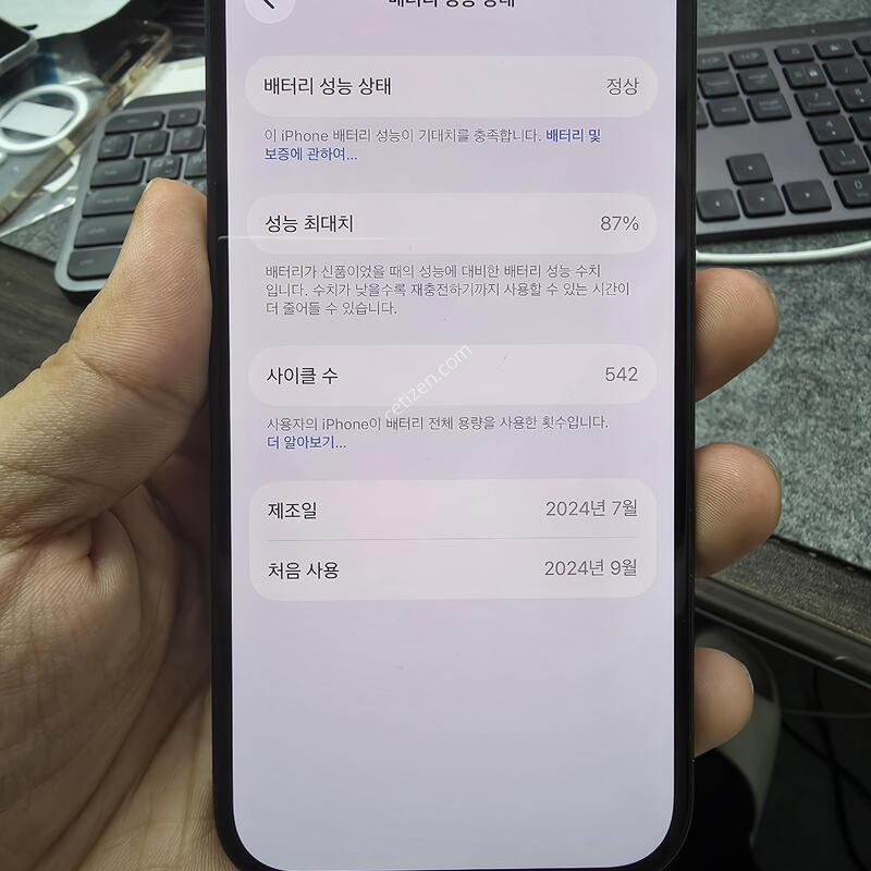 (6438)������16
