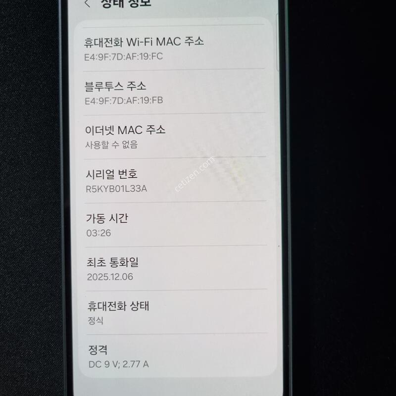 SSS��) ������ Jump4 128GB
