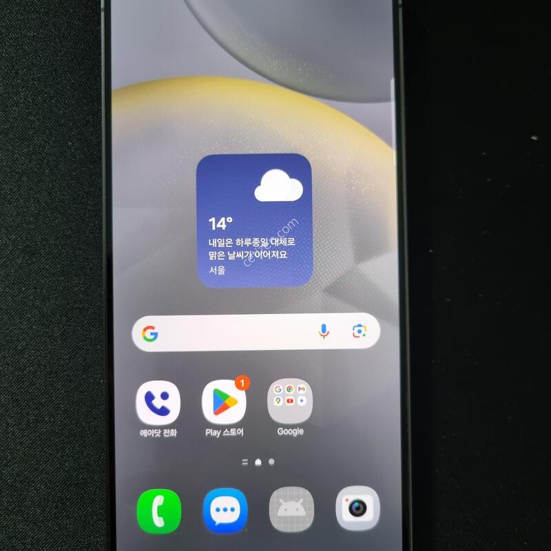 S��) ������ S24 �÷��� 256GB