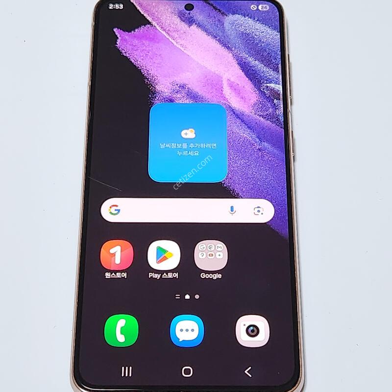 ������S21 256G ���� ����� 60639