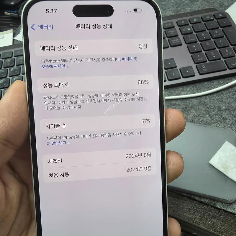 (6409)������16 128