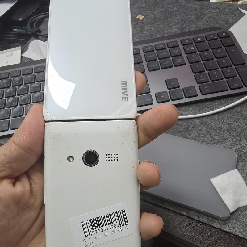 (233)��Ÿ������