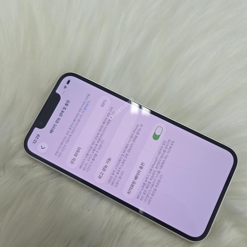 13�̴� 903