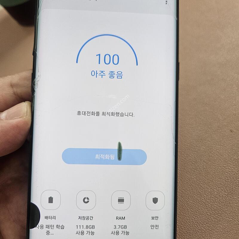 ������S8+ 128GB