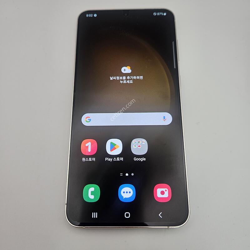 S23�÷���/ƯS��/ũ��/���ܻ�/256GB