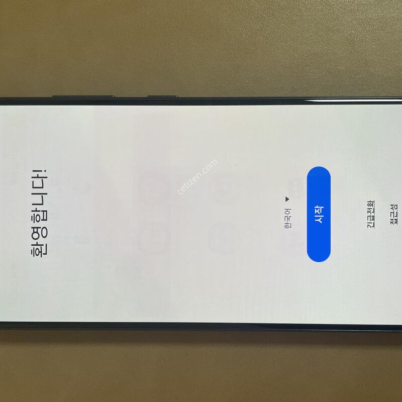 �Ｚ ������ A51 (����)