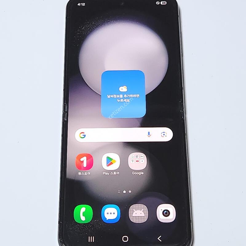 ������Z�ø�5 256G ���ܻ� ���� 59521