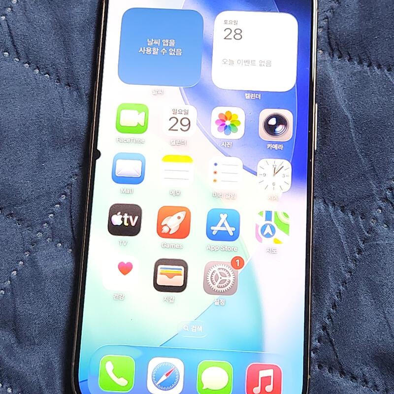 ������16���� 256G ��� ������ 60524