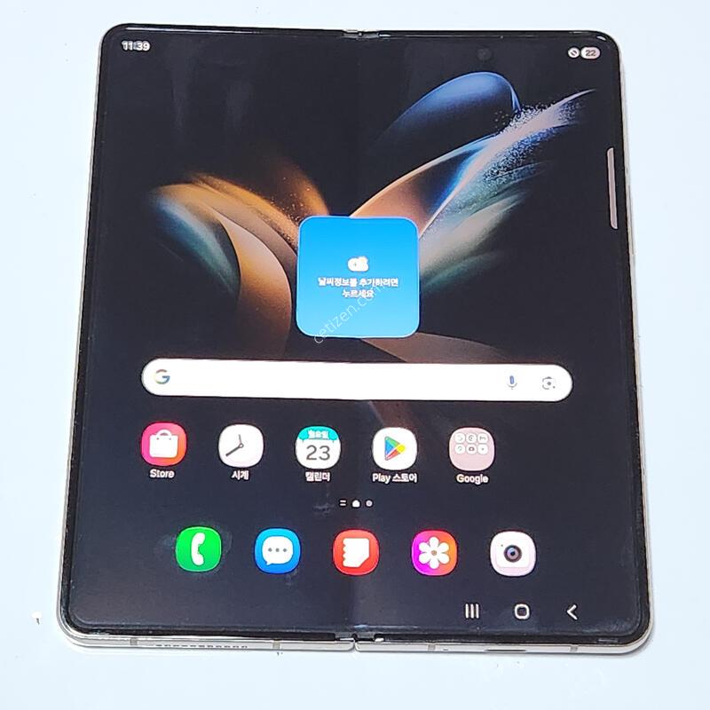 A��) ������Z����4 512G ���ܻ� ������ 15423