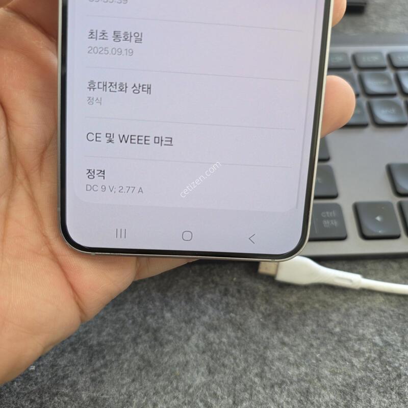 (5710)s931