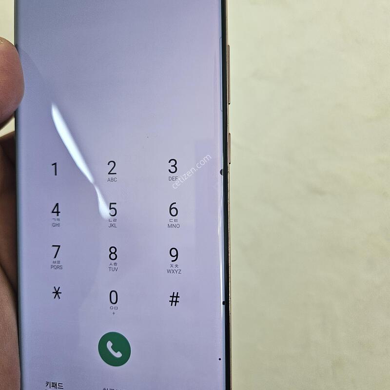 �����ó�Ʈ20��Ʈ��