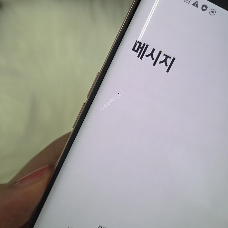 LG ���� 677
