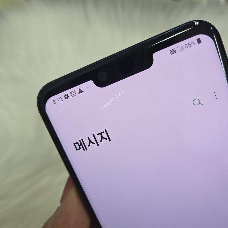 LG G8 571
