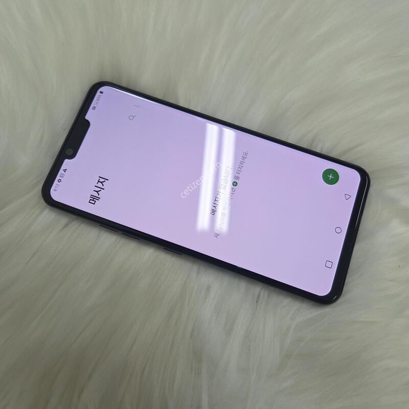 LG G8 571