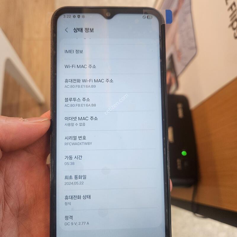 (������ �ܺοü���):m446 ���� ���͸� �׵θ� 100%��ǰ ��ü ������ �̻��