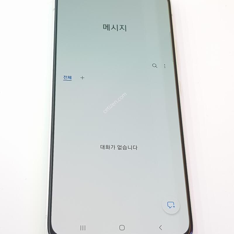�������� Ȯ���⺯ A90 128G ȭ��Ʈ