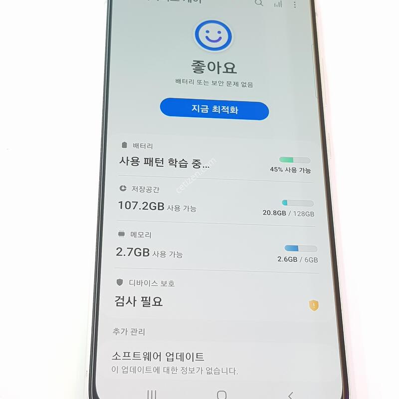 �������� Ȯ���⺯ A90 128G ȭ��Ʈ