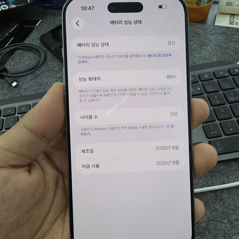 (1049)���������� 512