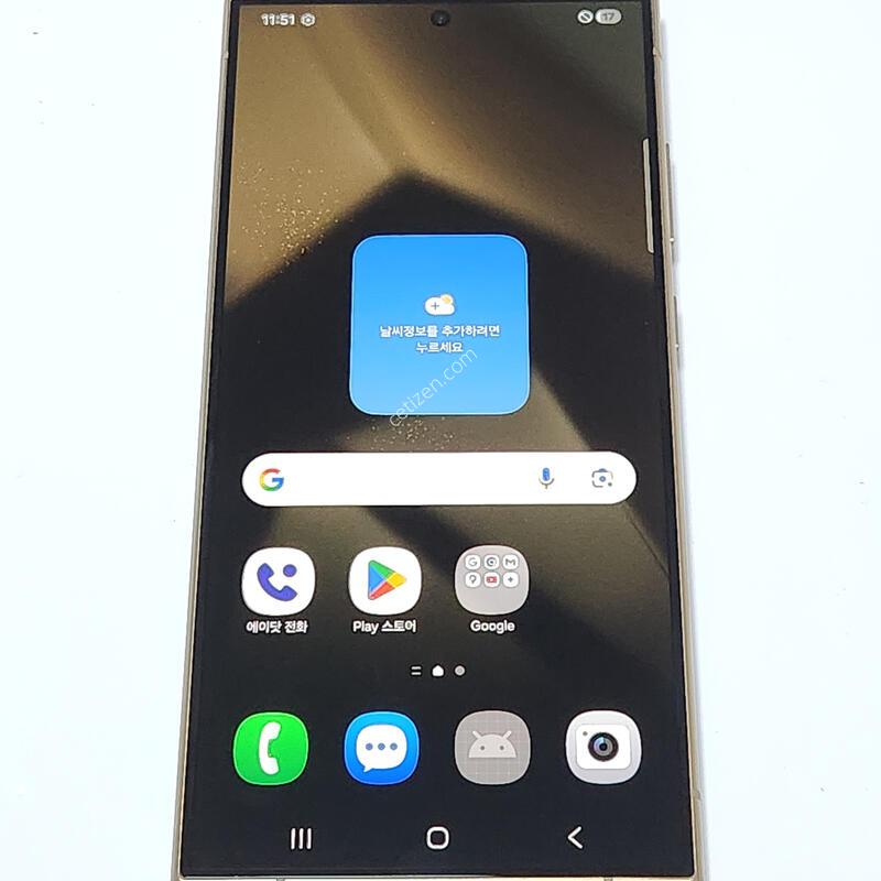 S��) ������S24��Ʈ�� 512G ���ܻ� 60938