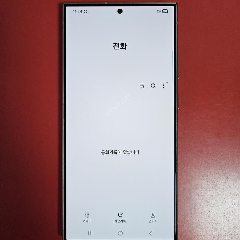 ������S24��Ʈ�� �������� ������