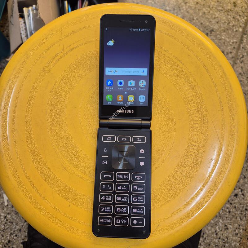 G160N