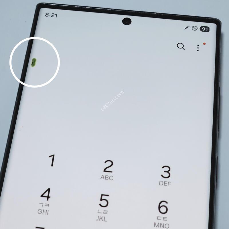 ������S23��Ʈ�� 256G ���ܻ� �׸� 60691