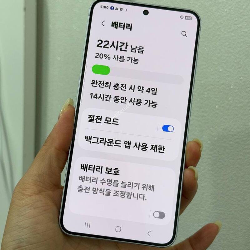 A��)������S25 ���� 256GB Y1791