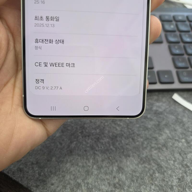 (6441)25����