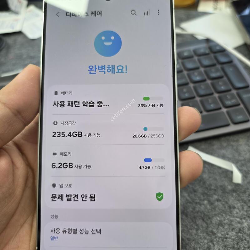 (6441)25����