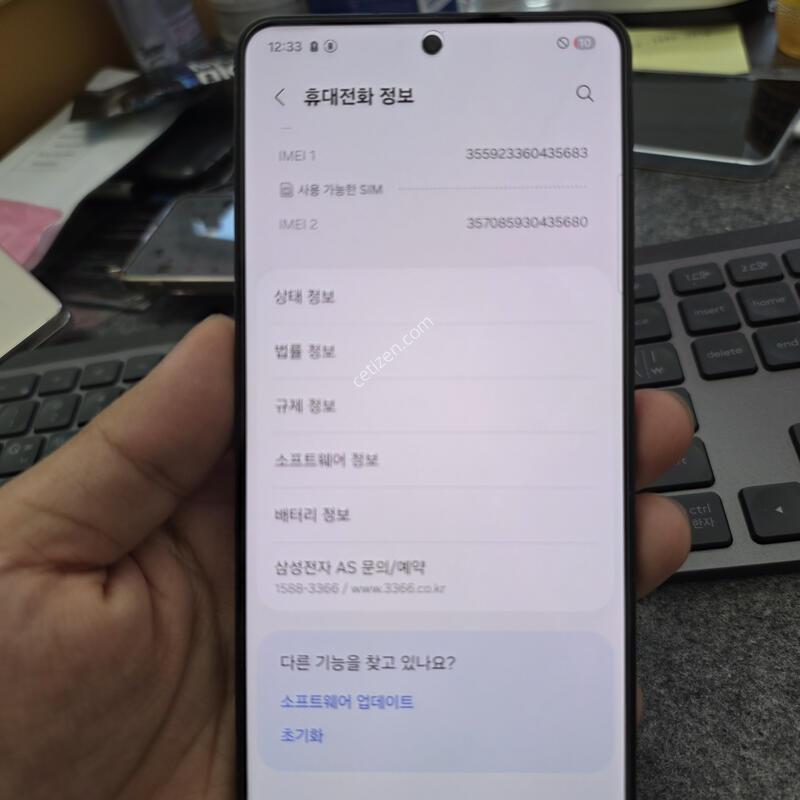(6007)25����