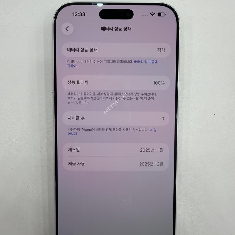 ������17���θƽ� 512 �ǹ� �ܼ����� �Ǹ��մϴ�