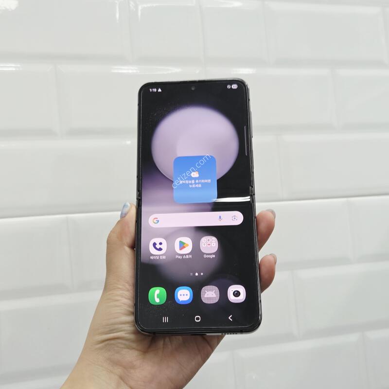 ������Z�ø�5 �׶�����Ʈ 256GB