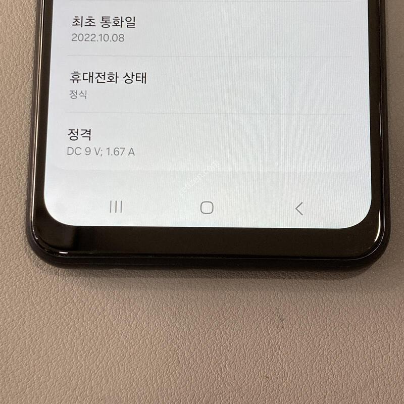 �����ÿ��̵�6 ���� / ����S ���⽺, ���ܻ�, ����� �±�!