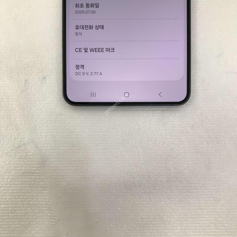 S25����/����/9�޻����/�ſ����/ƯƯAA��/���ܻ�/����0