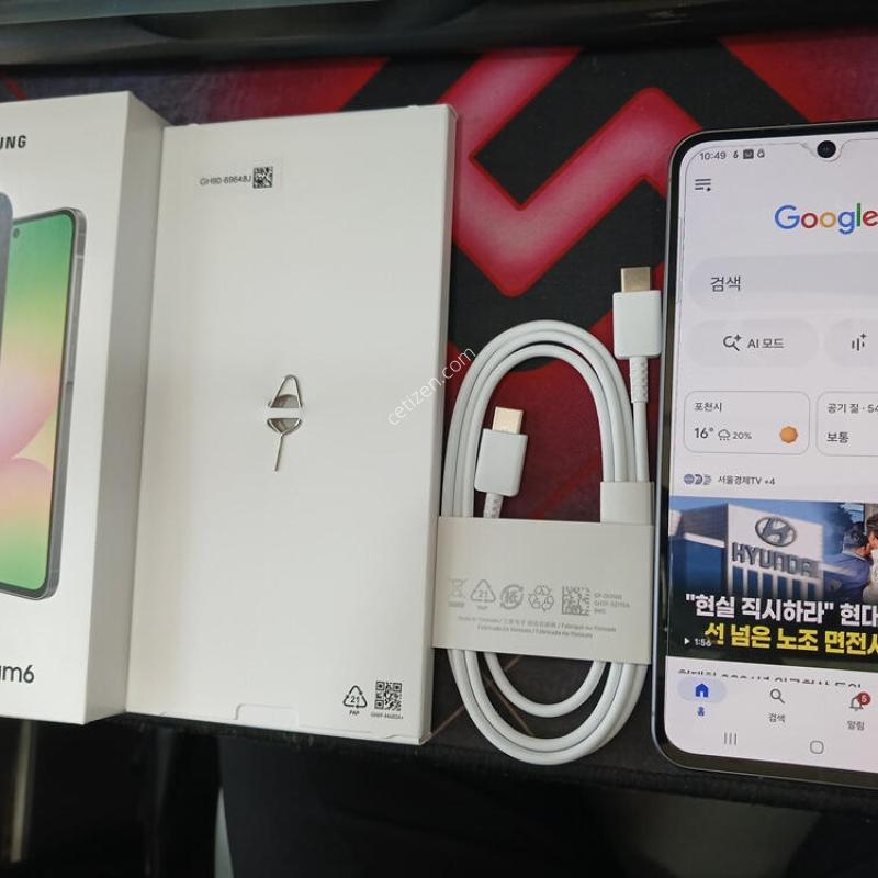 �Ｚ ������ A566 ����6 ��� �׶�����Ʈ �߰� �ǹ���ȭ�� ��������� ����AS 27��12��