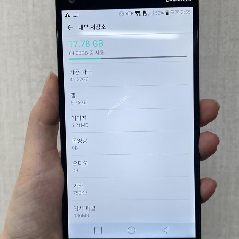 [������]LG V20/F800/64/�ǹ�/79801