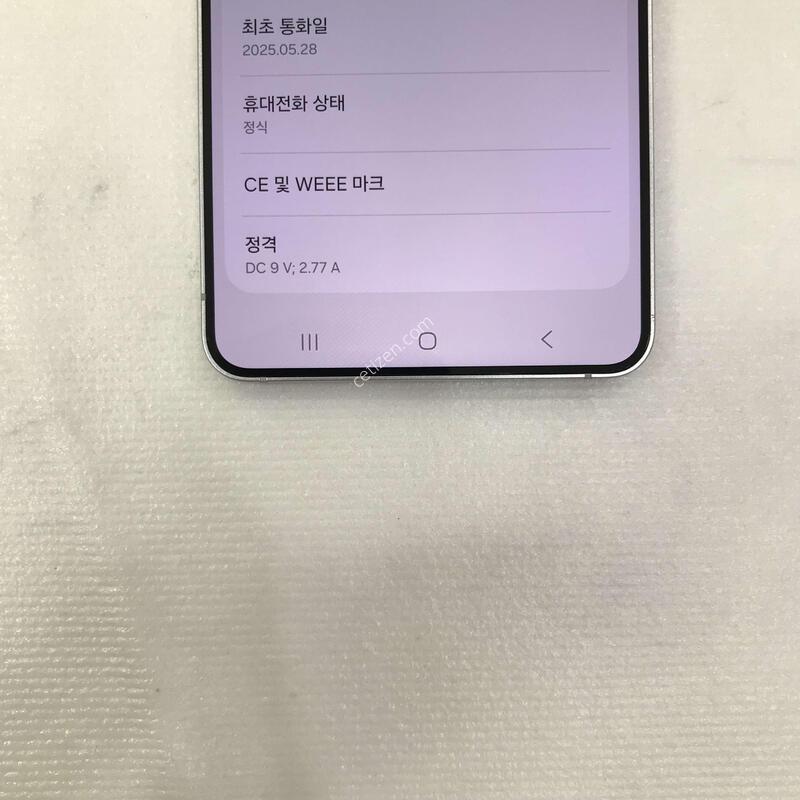 S25����/�ǹ�/S��/���ܻ�/����0
