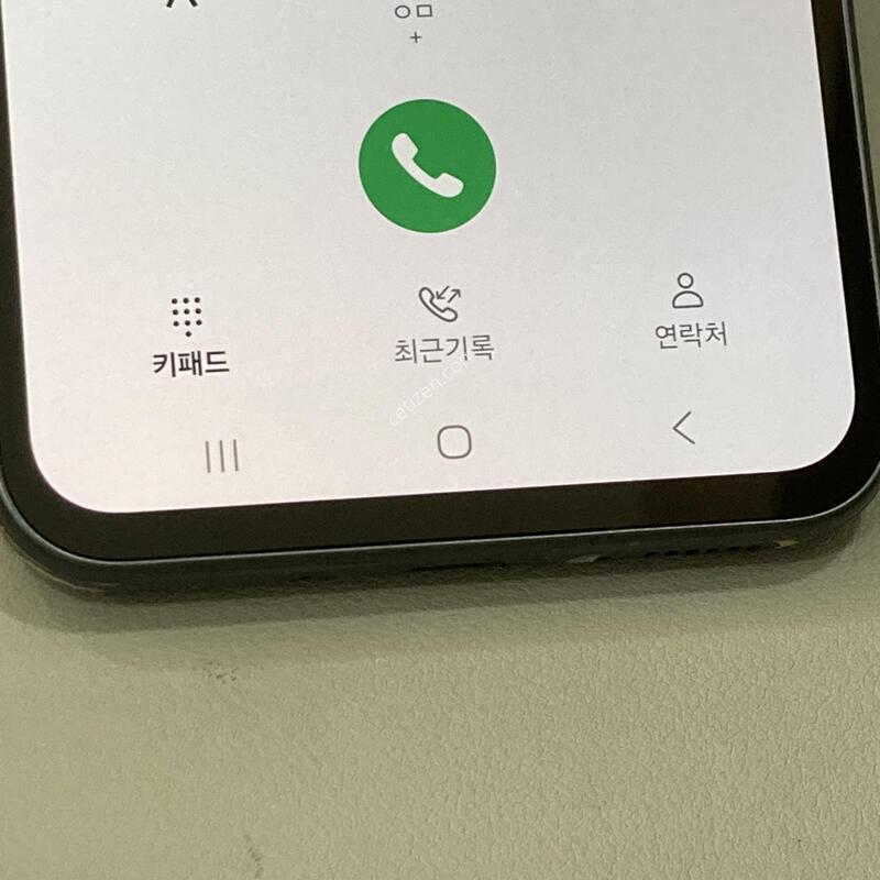 ����4 ���� / �ܰ�����, ���� ���⽺, ����� �±�!