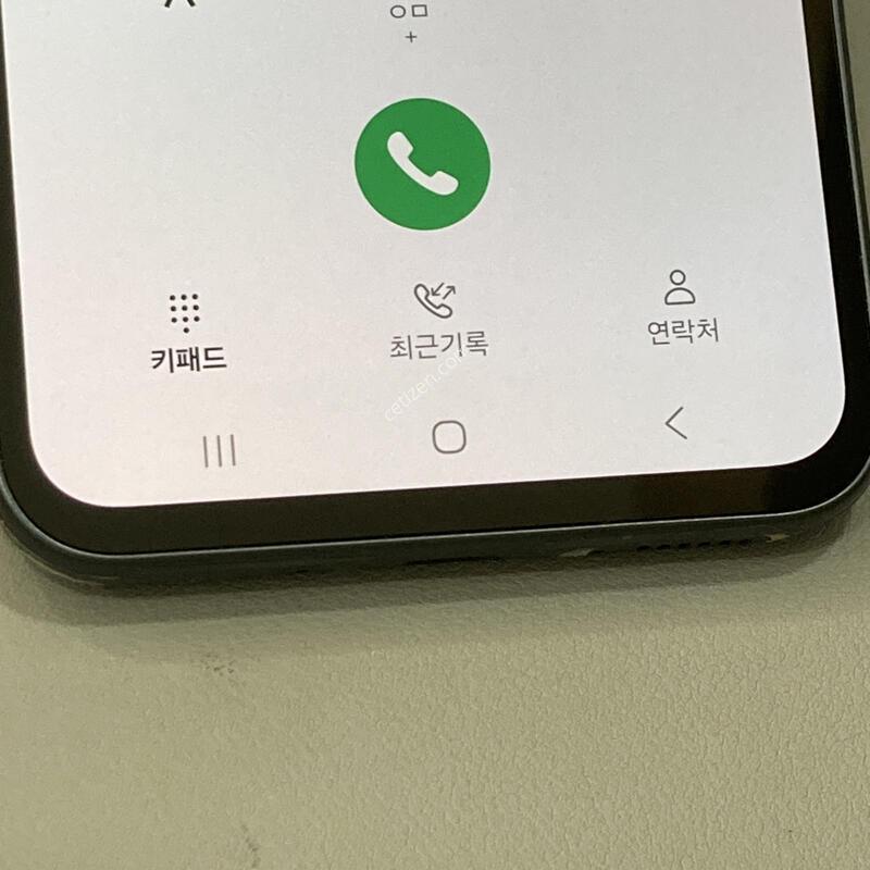 �ܰ�����, ���� ���⽺, ����� �±�! / ����4 ����