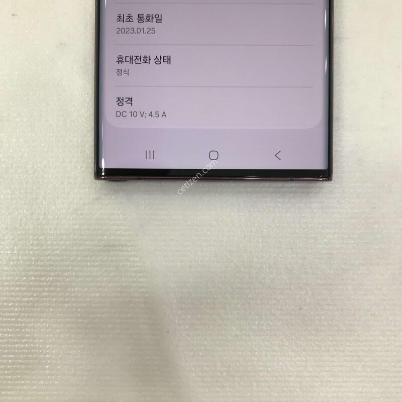 ���ǵ�/�ܰ�ƯƯSSSSSS��