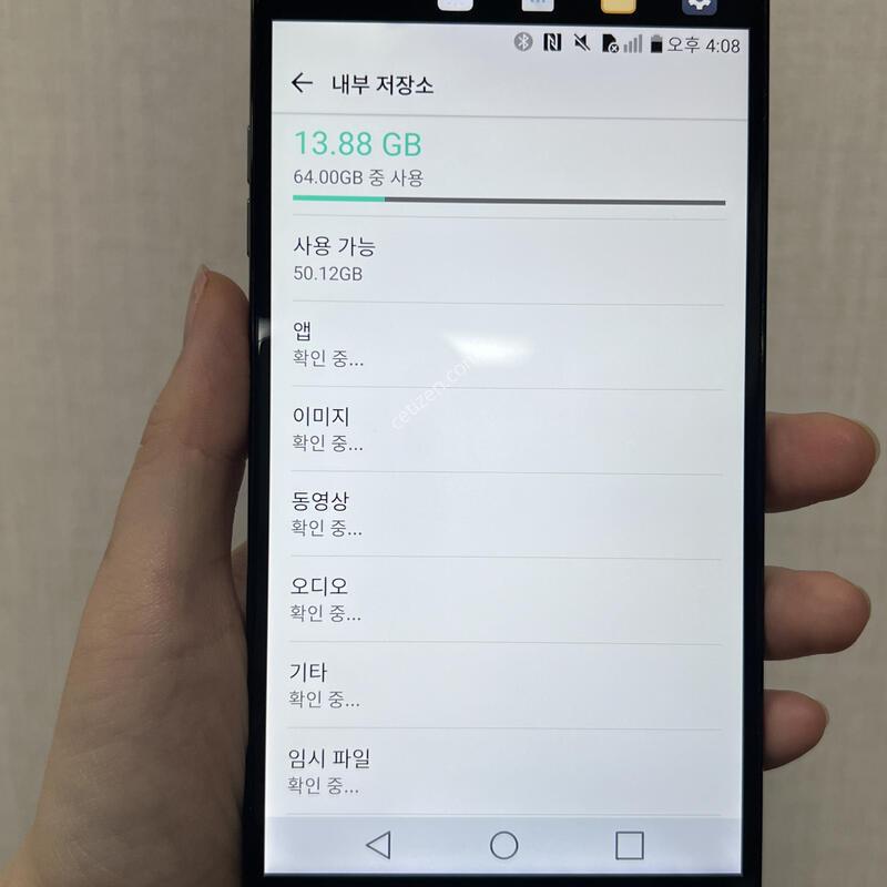 [�Ǽ���]LG V20/F800/64/����/79862