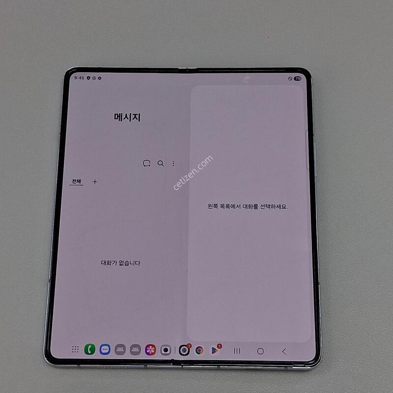 ������Z����5 512GB ����