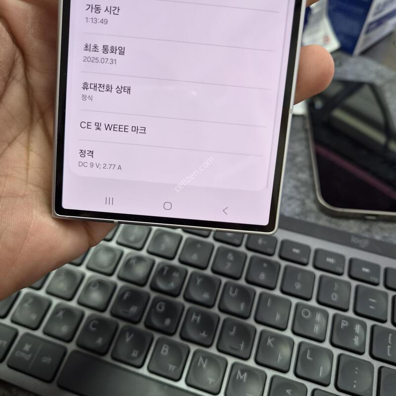 (1223)����7