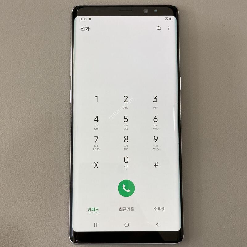 �ܰ�����, ��������, ����� �±�! / ��Ʈ8 ��Ű��׷��� (N950)