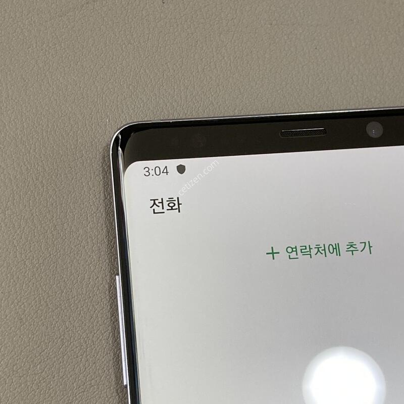 �ܰ�����, ��������, ����� �±�! / ��Ʈ8 ��Ű��׷��� (N950)