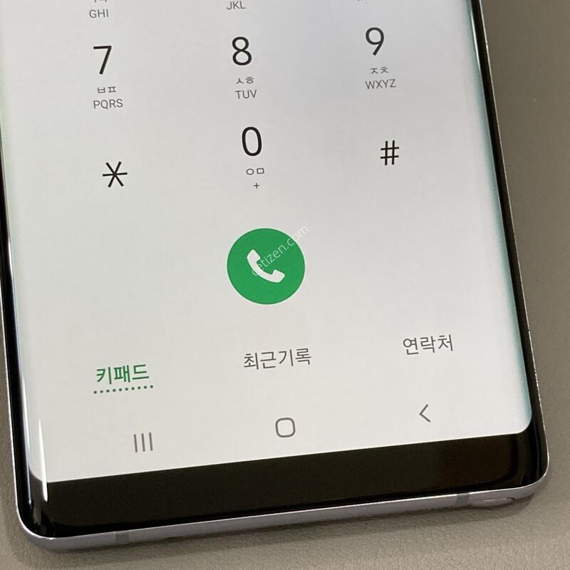 �ܰ�����, ��������, ����� �±�! / ��Ʈ8 ��Ű��׷��� (N950)